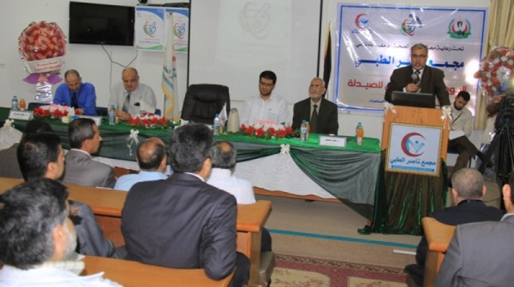 مجمع ناصر الطبي تنهي استعداداته لانطلاق مؤتمر للصيدلة في 23 فبراير