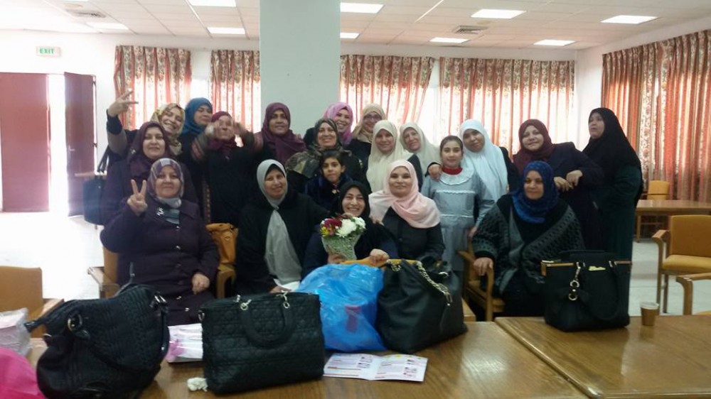  الحفل الختامي للبرنامج، التي نظمه مستشفى الأهلي بالتعاون مع مركز صحة المرأة جباليا ومؤسسة العقل والجسم.