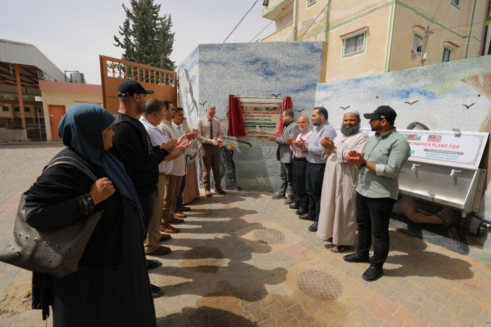 سلطة المياه تفتتح مشروع بئر مياه ومحطة تحلية لمدرسة شفا عمرو برفح
