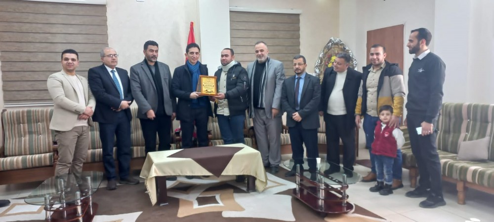 وزارة الصحة
