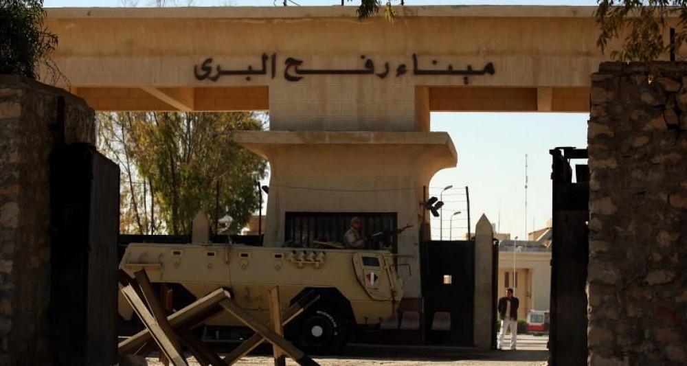 معبر رفح