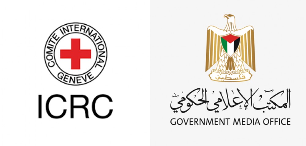 المكتب الإعلامي الحكومي والصليب الأحمر الدولي