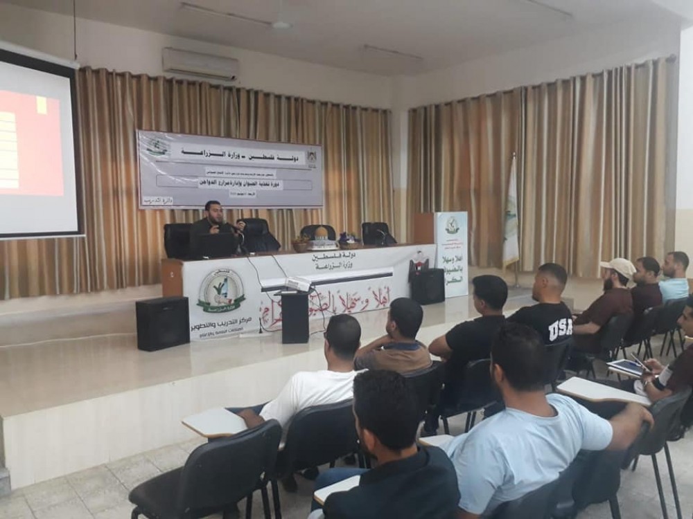 الزراعة تفتتح تدريباً بعنوان 