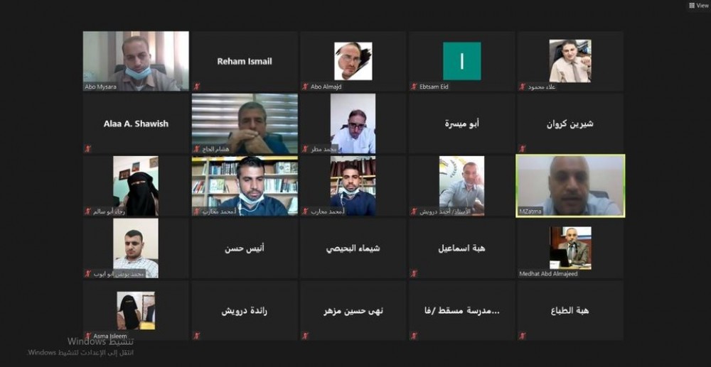 تعليم الوسطى تناقش قضايا إعلامية  عبر تطبيق زوم