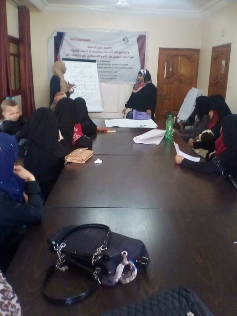 جمعية المرأة العاملة تنفذ لقاءً توعوياً بعنوان 