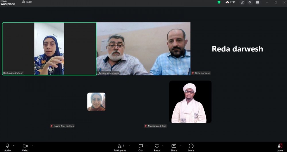  عقدت وزارة الصحة، اليوم الثلاثاء، اجتماعاً تنسيقياً عبر تقنية الاتصال المرئي (Zoom)، جرى خلاله بحث آفاق التعاون المشترك لتطوير الكوادر التمريضية المتخصصة في رعاية مرضى الأورام والارتقاء بجودة الخدمات الصحية المقدمة لهم.