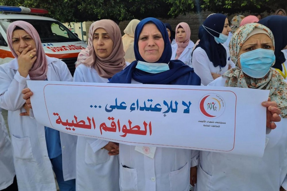 أرشيف