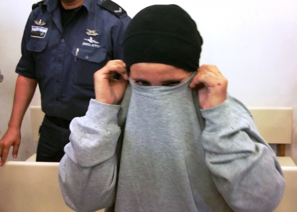 الأسيرة شاتيلا أبو عيادة 