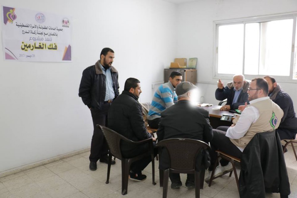 خدمات الطفولة وزكاة الدرج ينفذان مشروع 