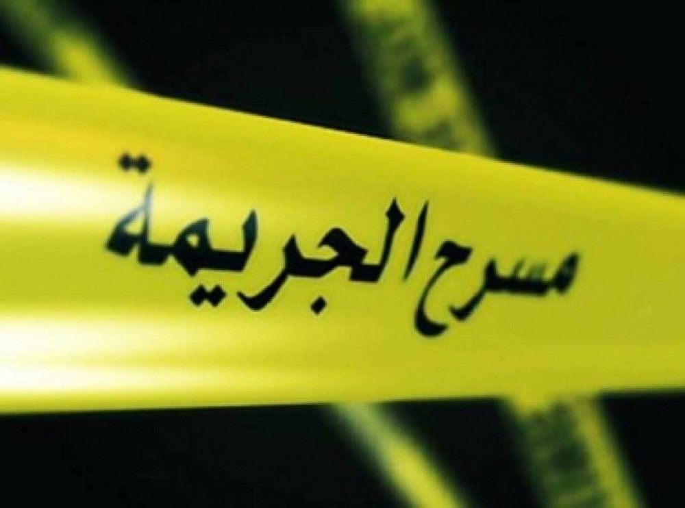 صورة رمزية