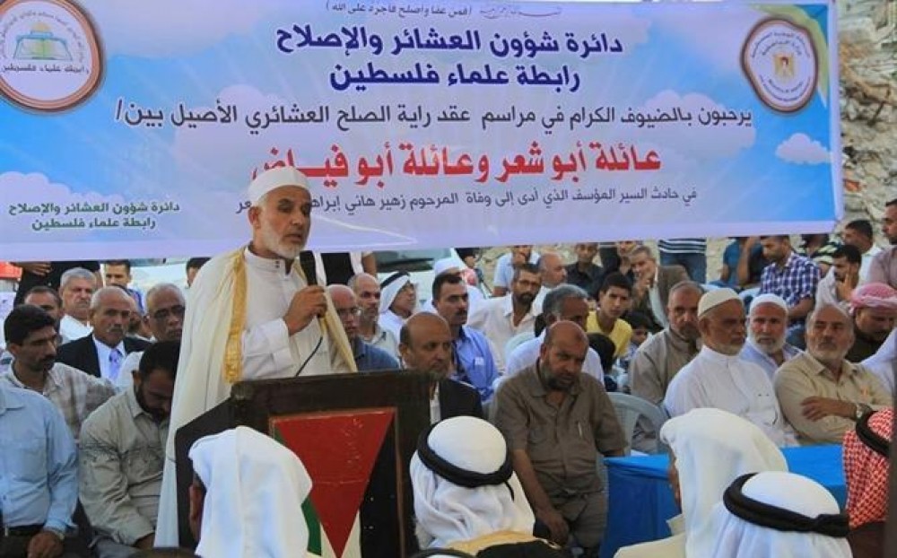 جانب من الصلح العشائري بخانيونس 