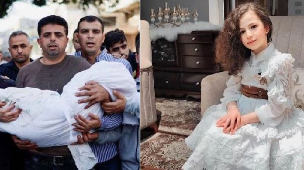 الشهيدة ليان مدوخ