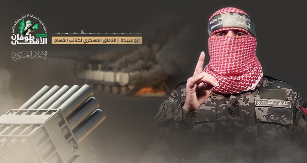 الناطق باسم القسام أبو عبيدة 