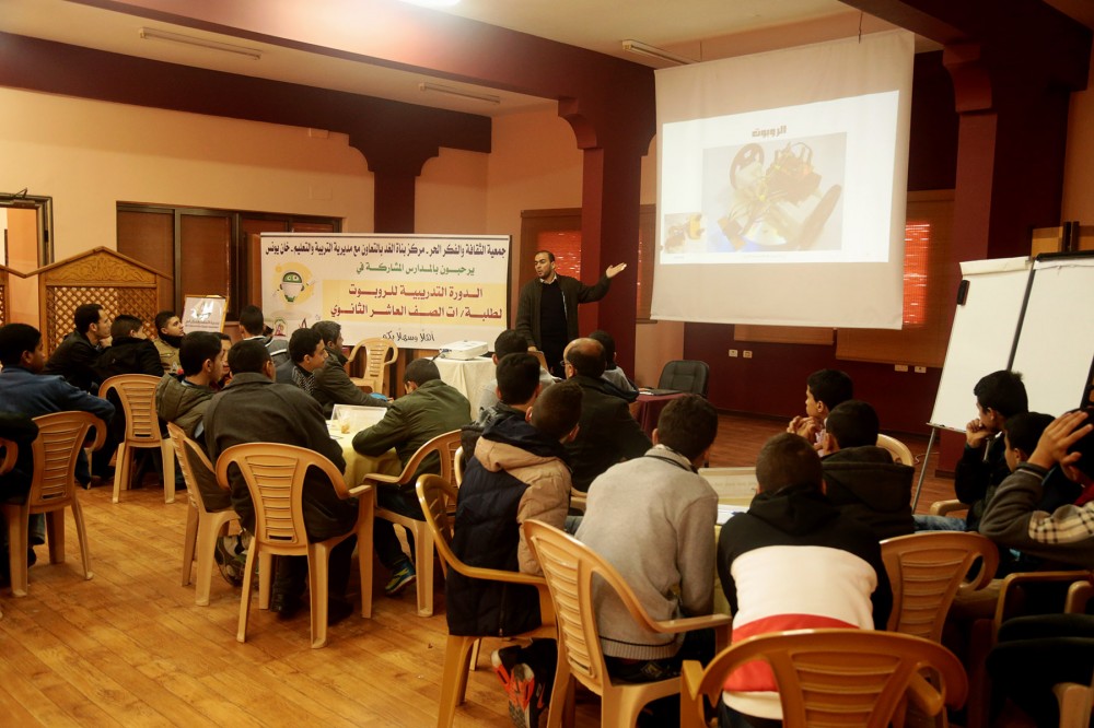 دورة الروبوت 