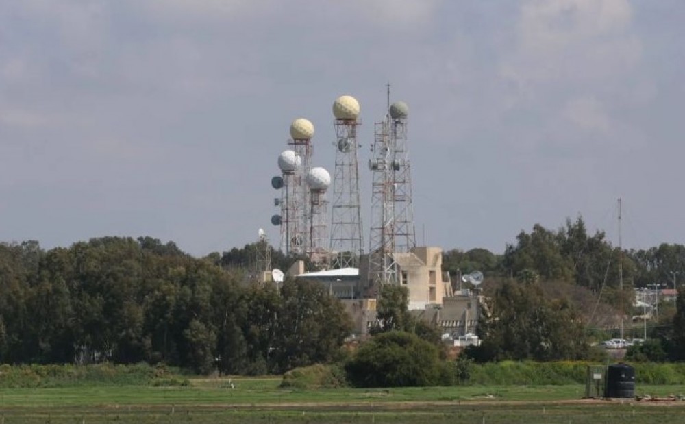 قاعدة أوريم العسكرية.. 