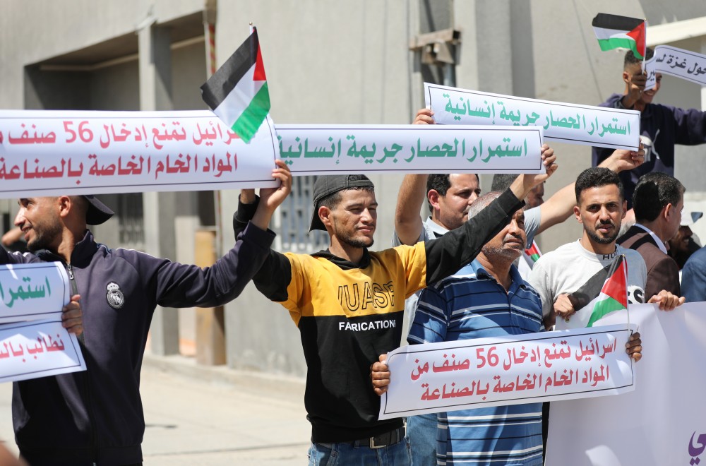 100823_RAFAH_AD_00 (11)