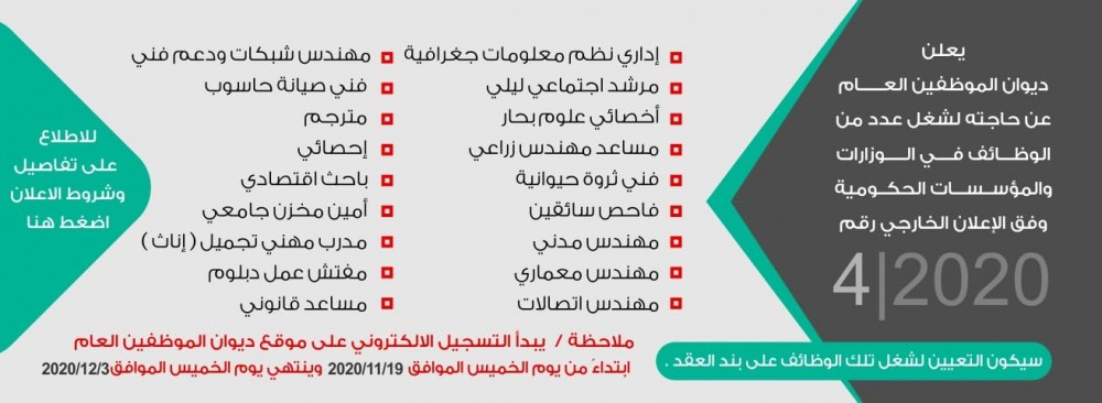 125857198_851491448920633_8815144413481945242_n