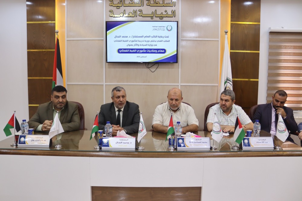 السياحة تؤكد على سعيها للنهوض بكوادرها وفق مرجعية قانونية متينة