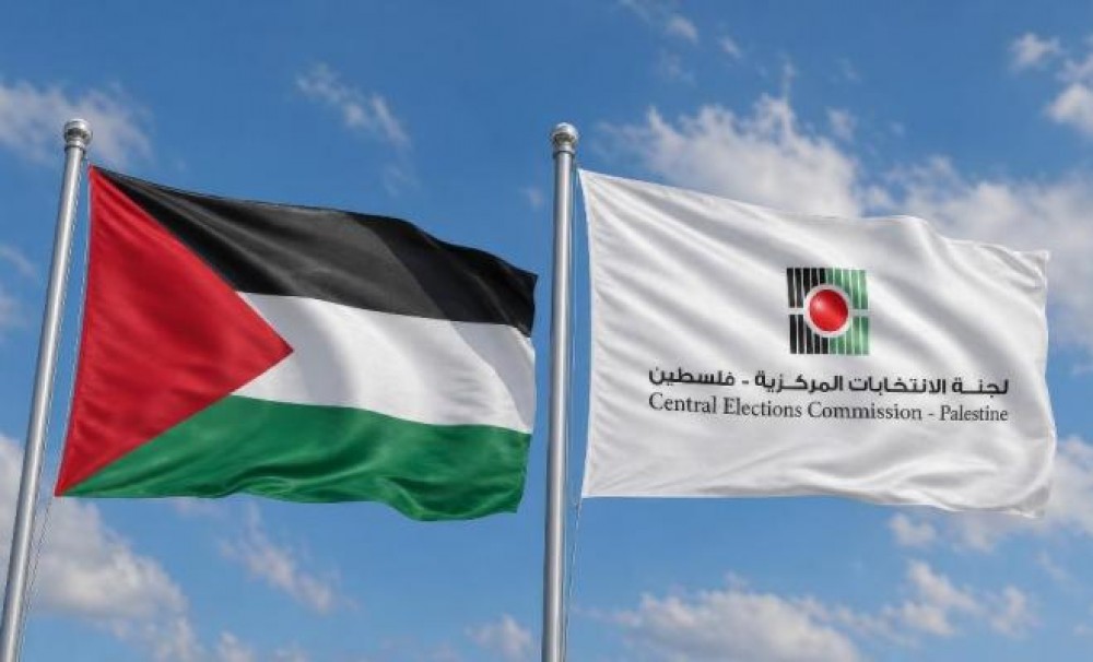 لجنة الانتخابات