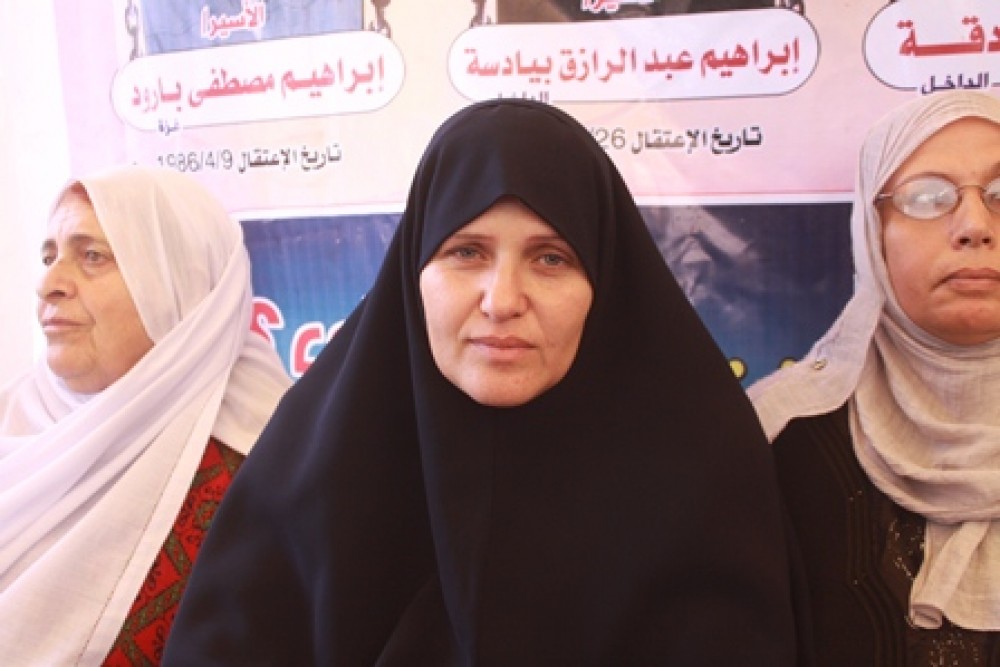 المحررة فاطمة الزق 
