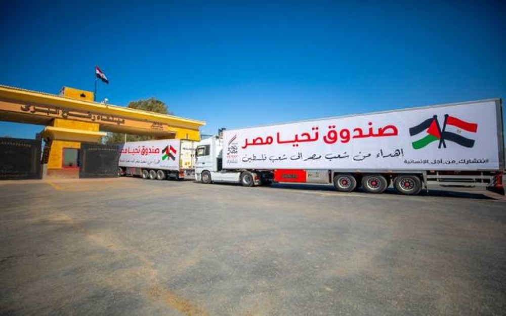 قوافل المساعدات المصرية