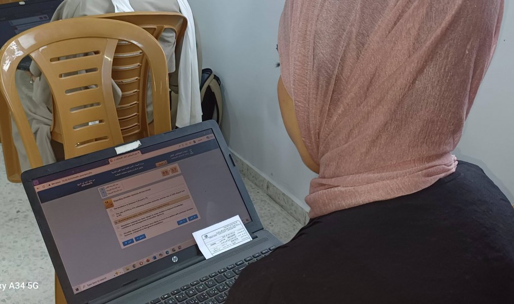 تنمية القوى البشرية تبدأ امتحانات المنافسة على الفرص التدريبية للبورد الفلسطيني 