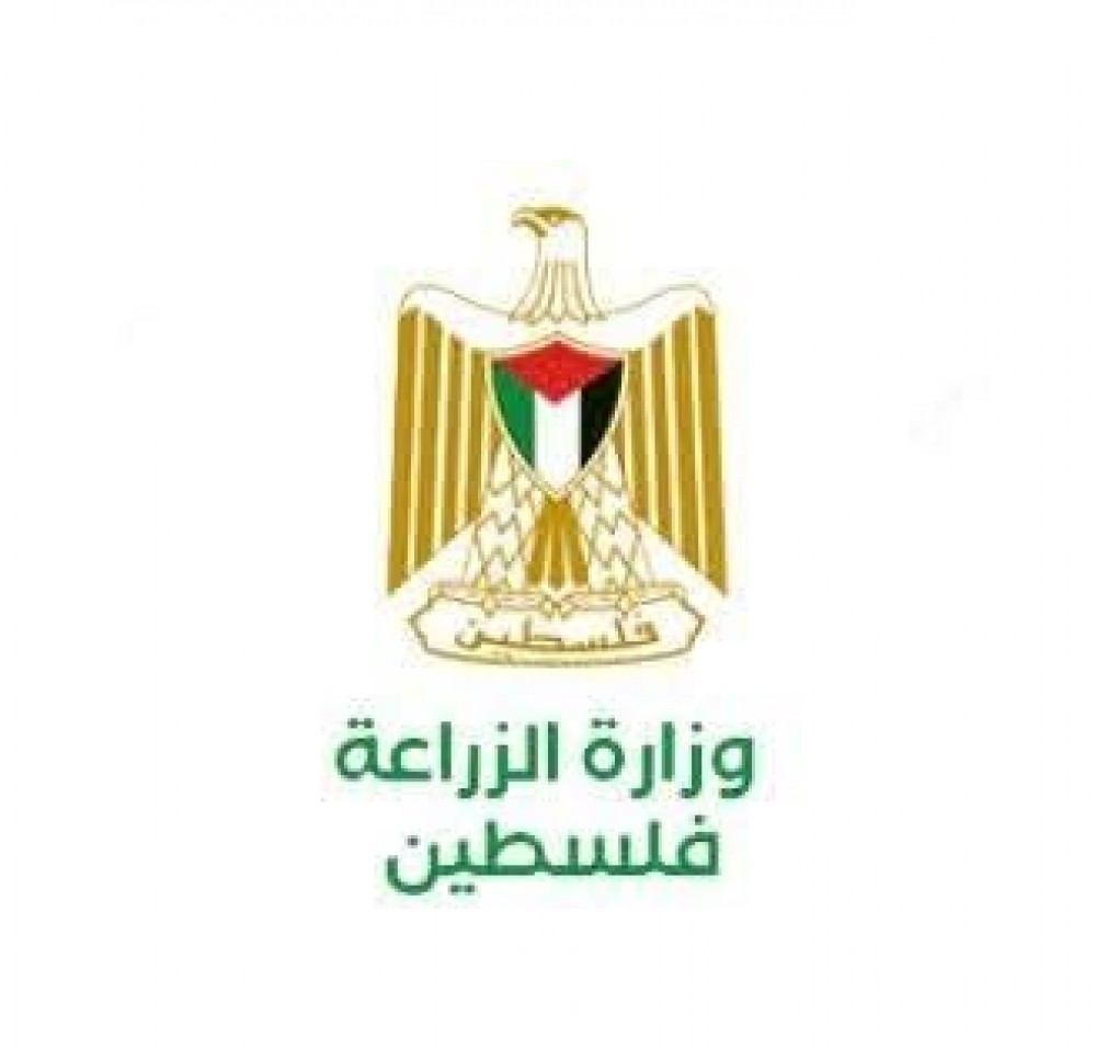 إعلان للعموم بشأن منع شراء وبيع وتداول ممتلكات المحررات