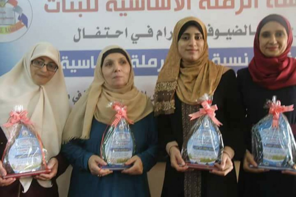 مدرسة الرملة الاساسية تحتفل بمرور 23عاماً على تدريس اللغة الفرنسية