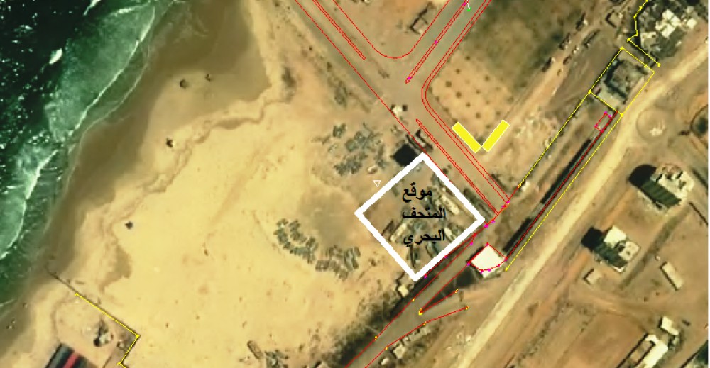 موقم المتحف