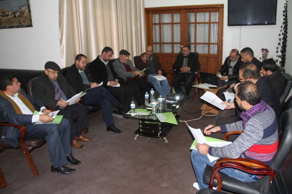 جانب من الاجتماع