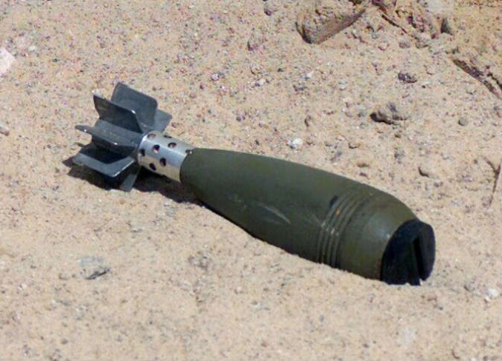 قذيفة