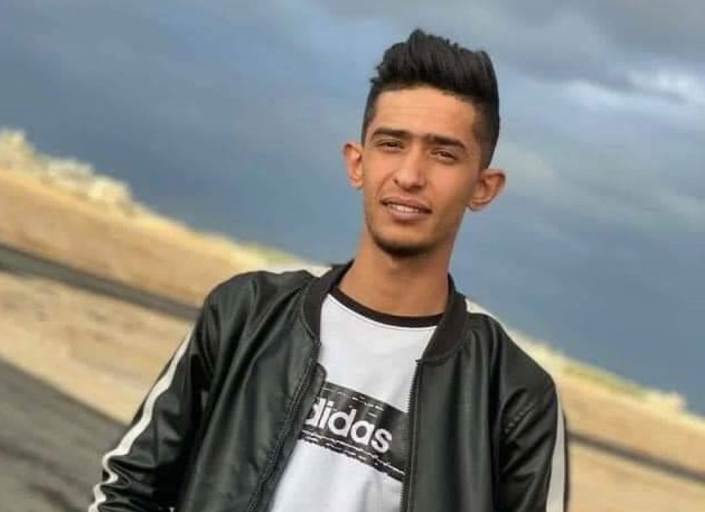 الشهيد عويدات 