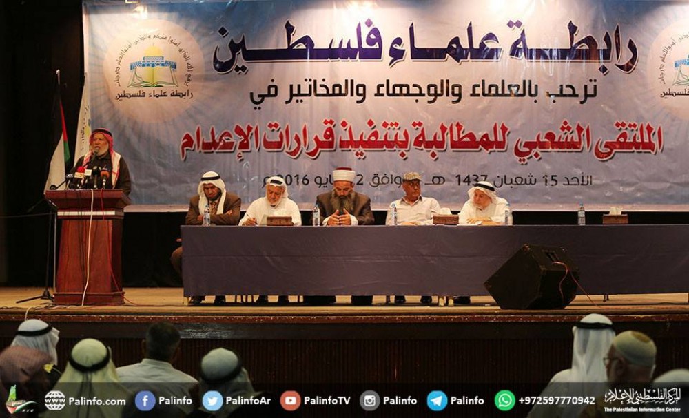 الملتقى3