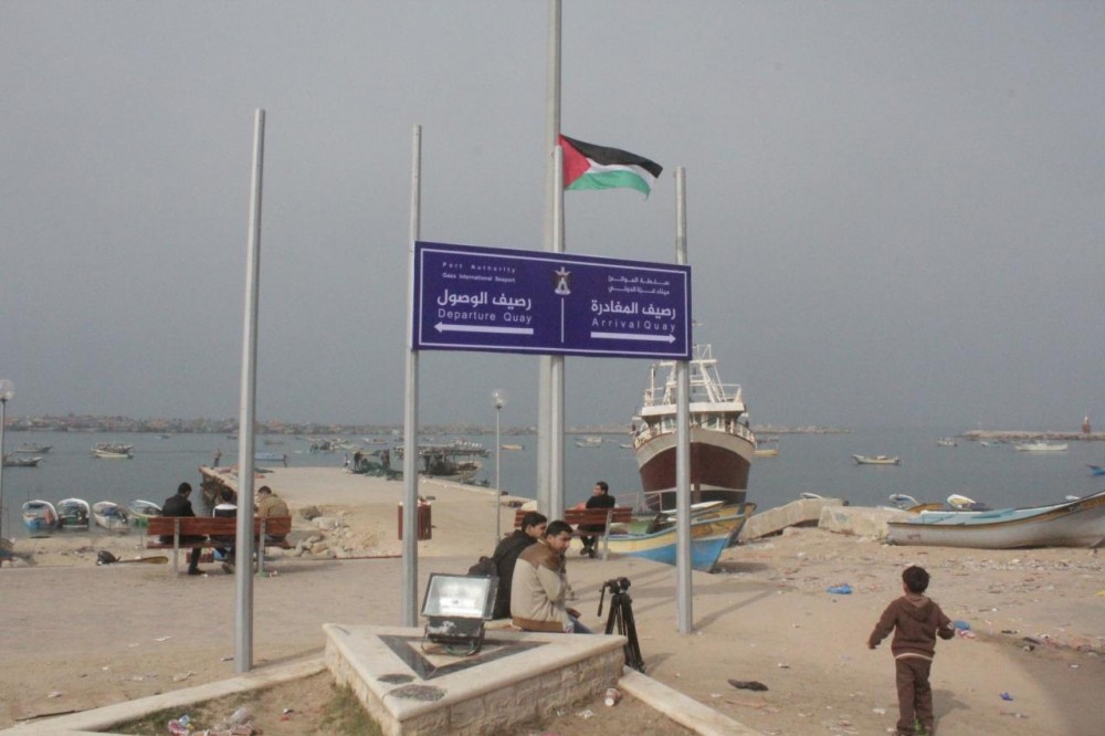 ميناء غزة
