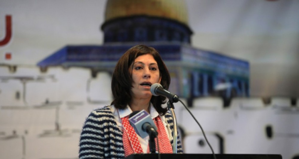 النائب خالدة جرار