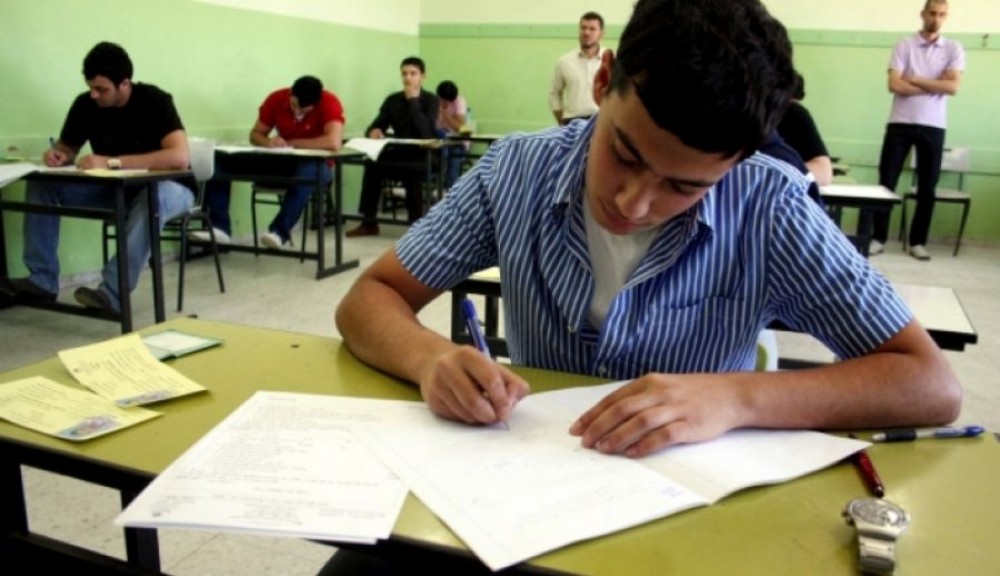 الثانوية العامة
