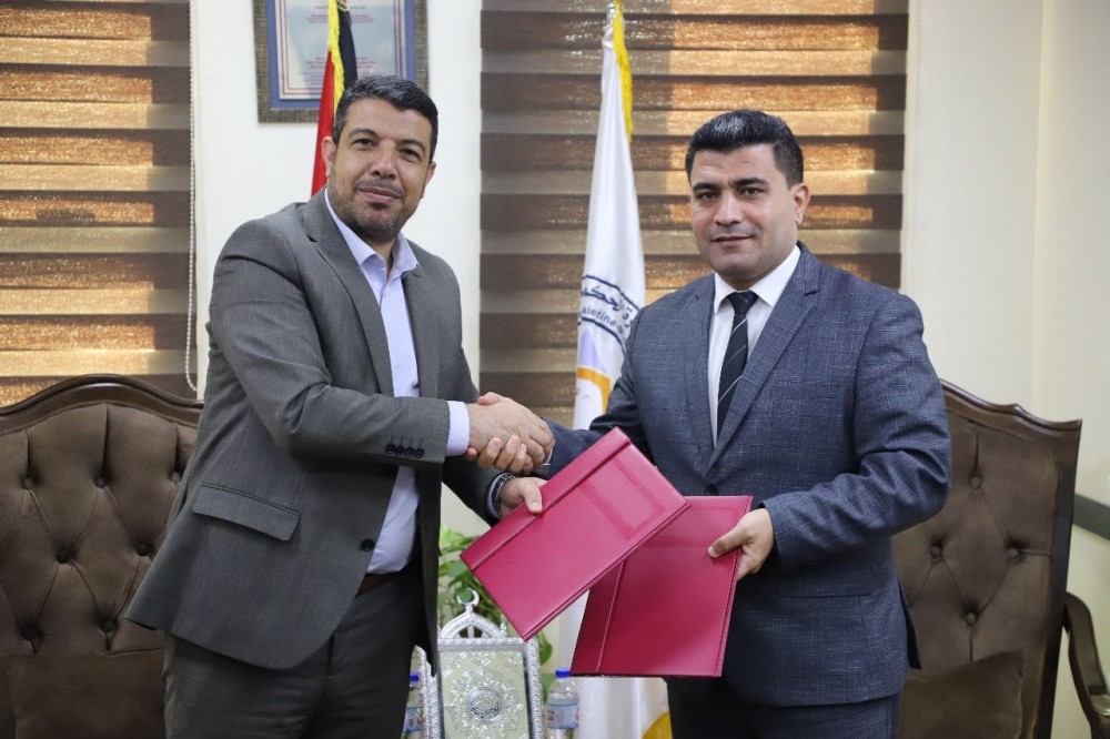 بلدية جباليا النزلة ومستشفى حمد توقعان مذكرة تفاهم 