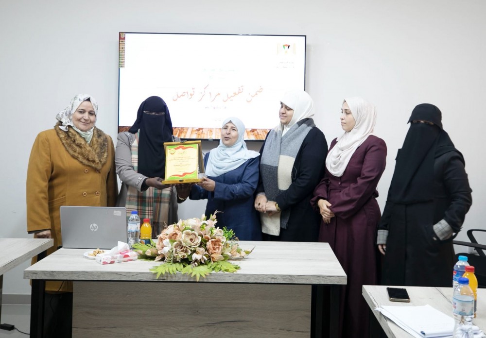 المرأة