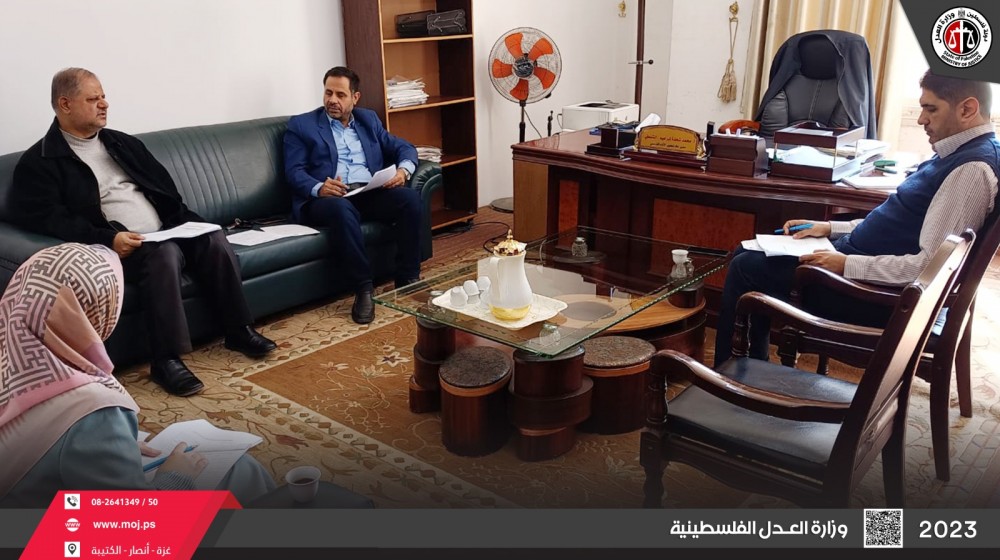 وزارة العدل تشرع بعقد لقاءات تعديل الهيكل التنظيمي للإدارات