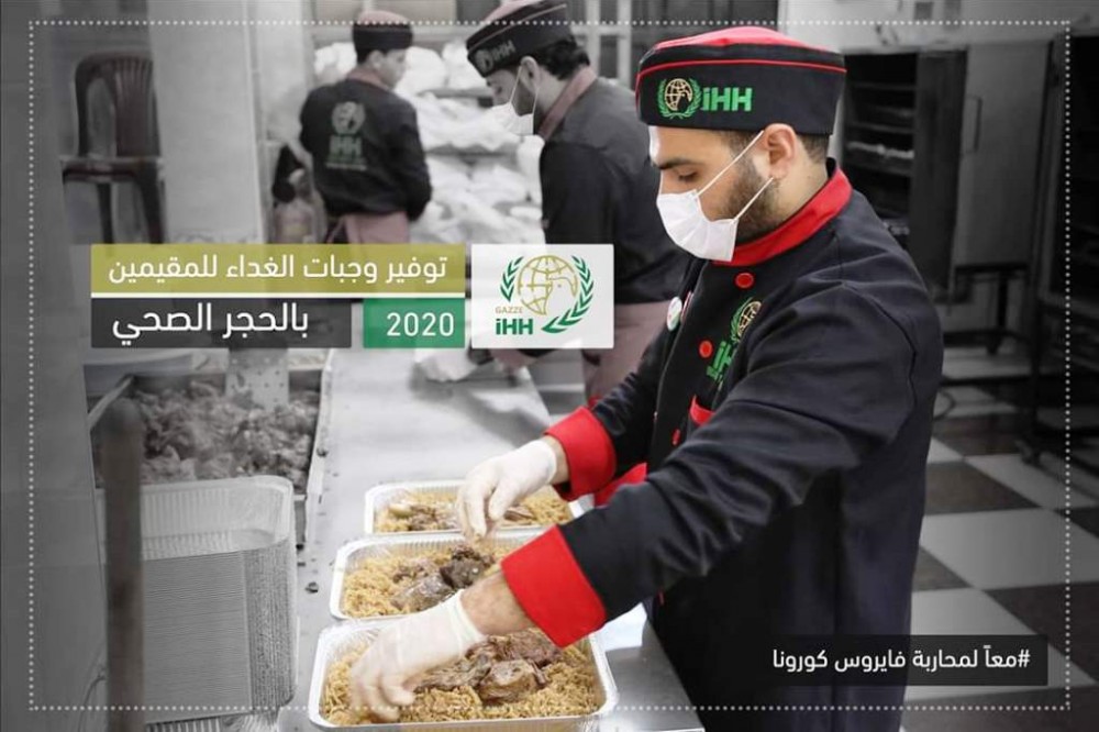 الأوقاف تقدم وجبات غذائية ومياه للمتواجدين في الحجر الصحي