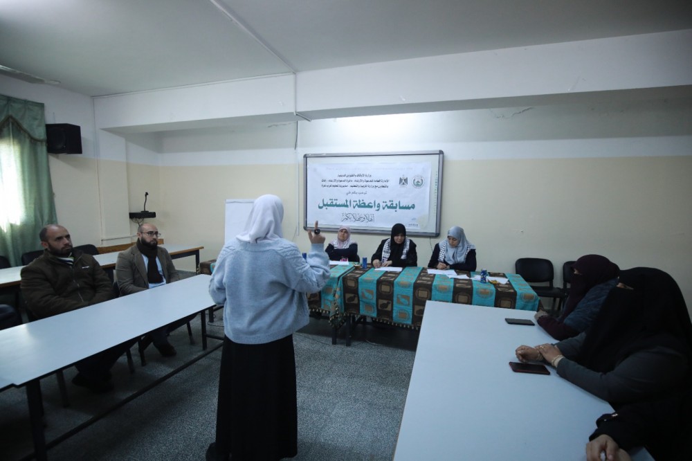 الأوقاف تُطلق مسابقة واعظة المستقبل