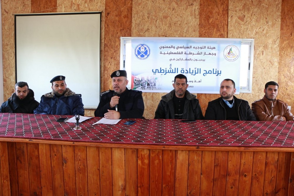 شرطة الوسطى تفتتح الدفعة الثانية من دورة 