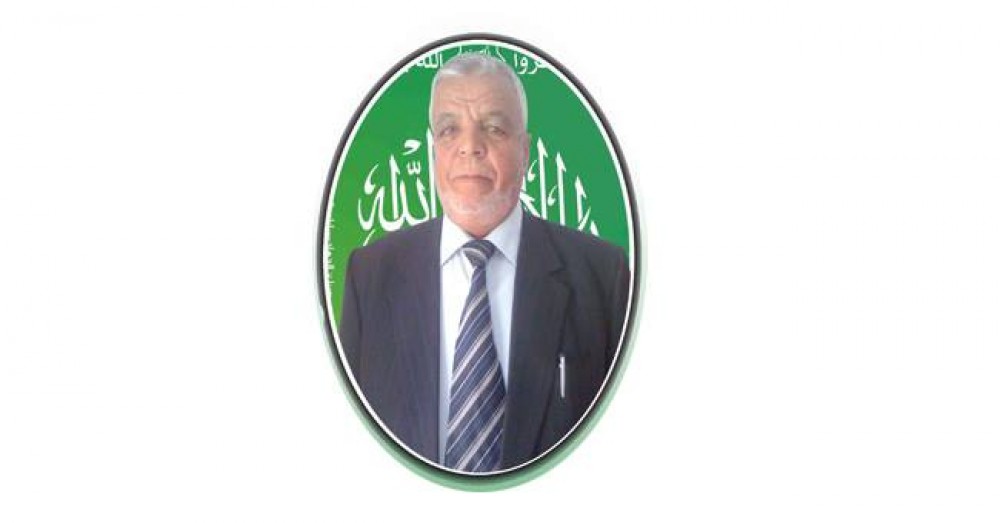 للقيادي في حركة حماس الشيخ أحمد القيق