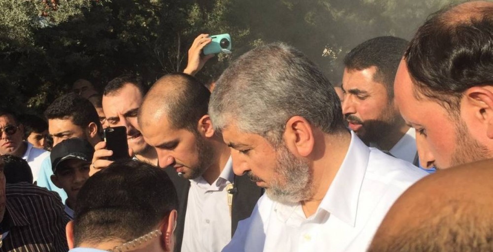 مشعل