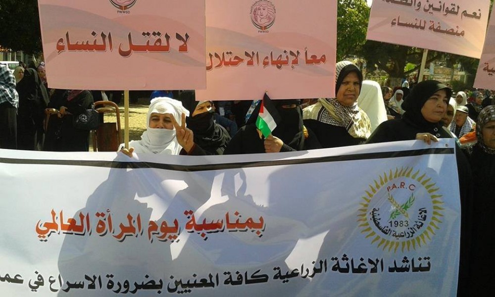  الإغاثة الزراعية تؤكد مواصلة دعمها لحرائر فلسطين
