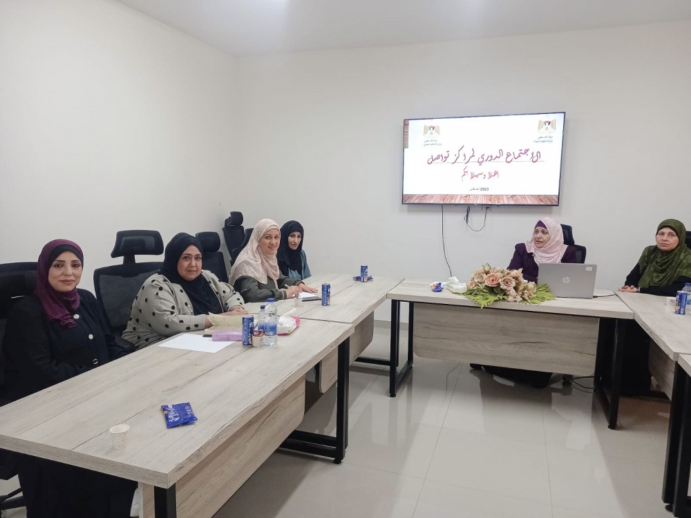 بلدية خان يونس تشارك في اللقاء الدوري لمراكز التواصل
