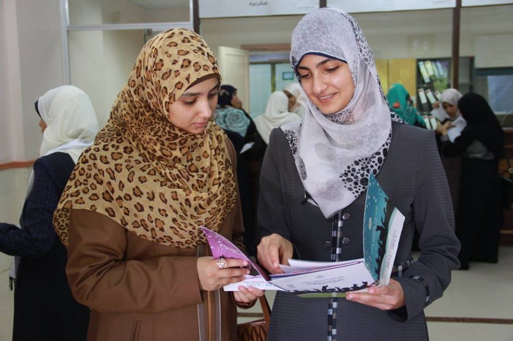 الجامعة الإسلامية تخصص(1500) منحة دراسية للطلبة الجدد المحتاجين