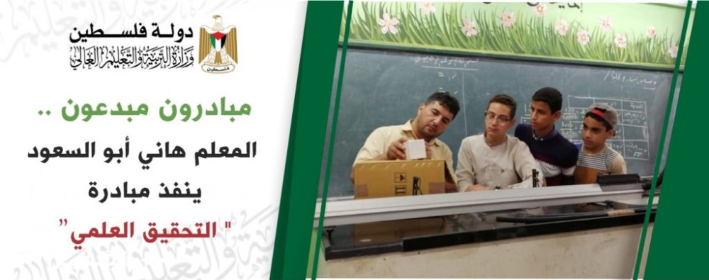 تتنت-1024x405