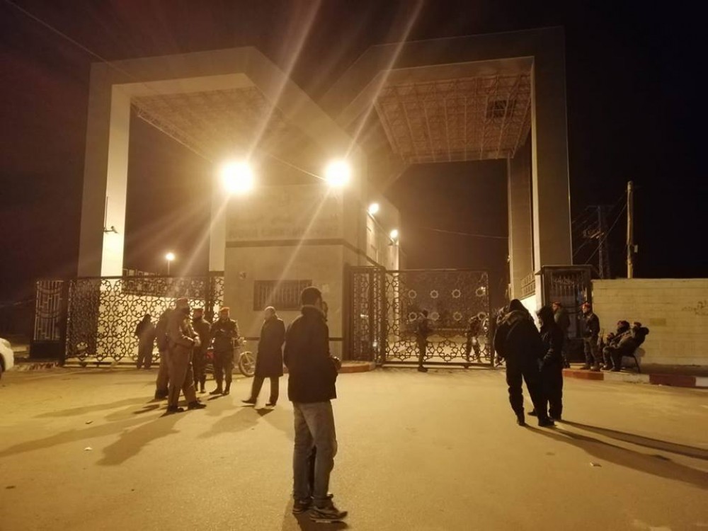 معبر رفح