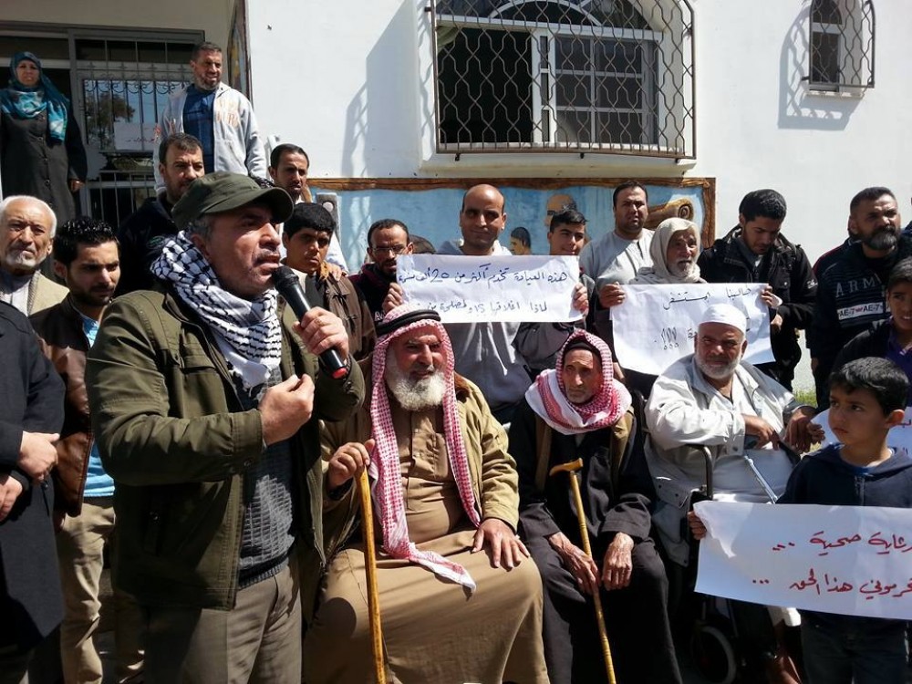 الوقفة الاحتجاجية 5
